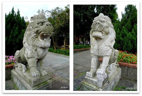 台北南港 公園、麗山橋步道