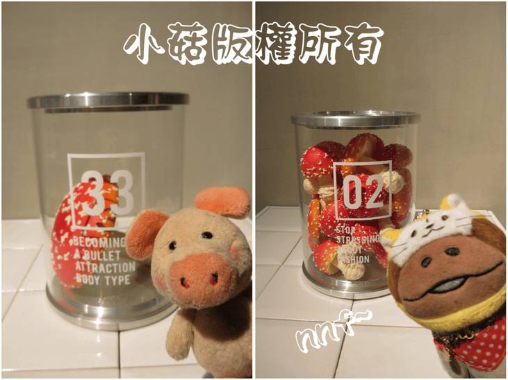 PhotoGrid_1487222236487.png