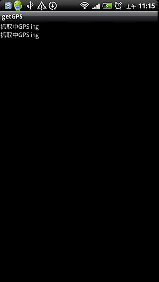 device045