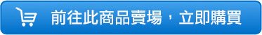 imos | iPhone 11 / Pro / Pro Max 鏡頭保護鏡 (贈平台亮貼) (藍寶石玻璃材質)