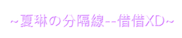 ygterfsd
