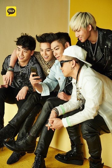 bigbang