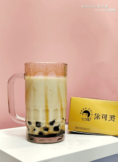 DIY搖飲推薦｜《徐可波 BOBA CHiC》黑糖珍珠鮮奶、英式伯爵奶茶，徐可波即時珍珠粉圓 (14).PNG