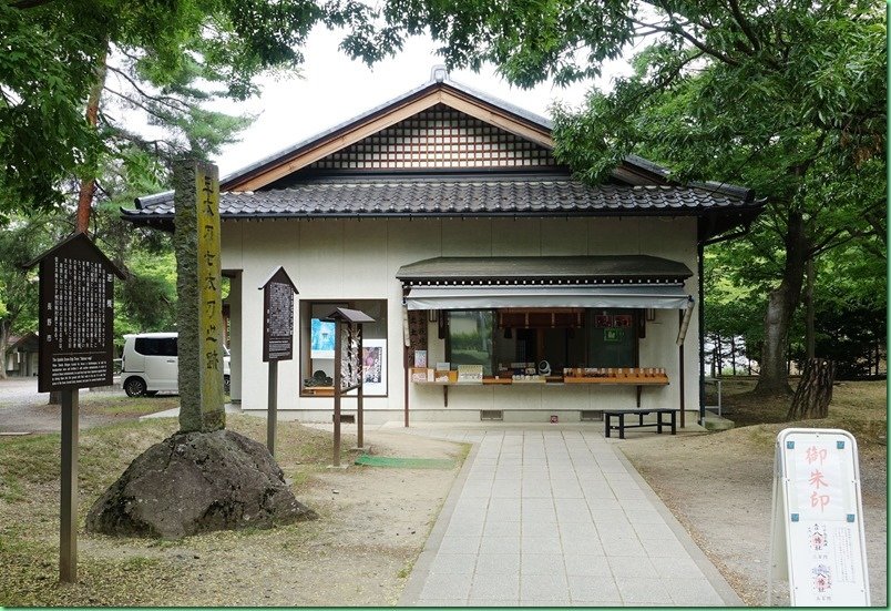 20160725_05 川中島古戰場 020a