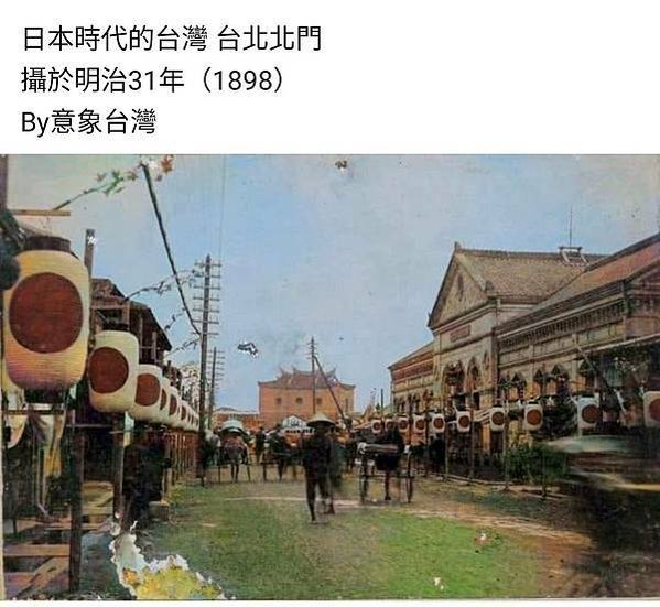 老照片1012