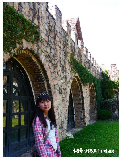 104.11.2.(166)新社莊園.JPG