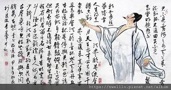 茶酒論道分享● 九重喝酒的境界