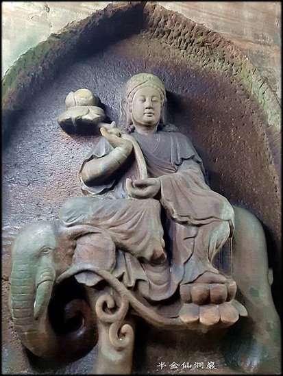 仙洞巖與聖安宮-1_011.jpg