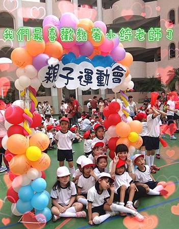 DSC03050_meitu_18.jpg