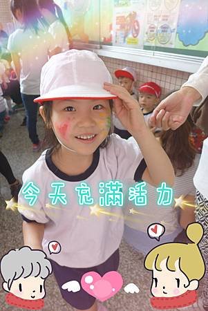 P1130908_meitu_24.jpg