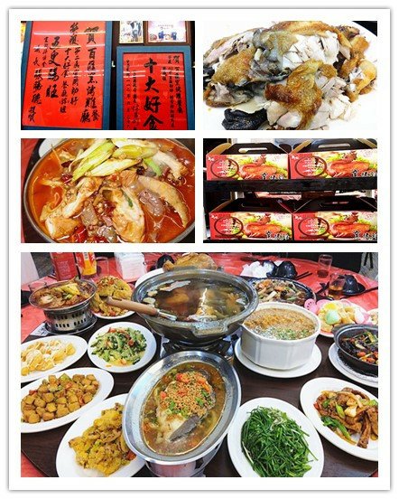 宜蘭必吃超人氣餐廳｜宜蘭五結美食【百匯窯烤雞餐廳】招牌美食-