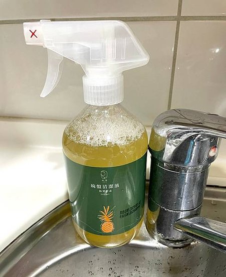 田。居_210825_7.jpg