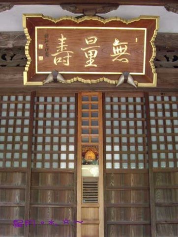 a中院05