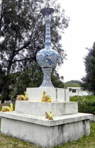 DSCN1557.jpg