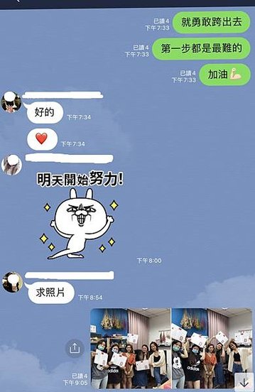 S__509370391.jpg