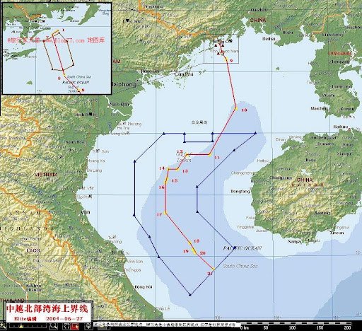 張競博士(前中權軍艦艦長)：淺析中國大陸劃設北部灣領海基點相