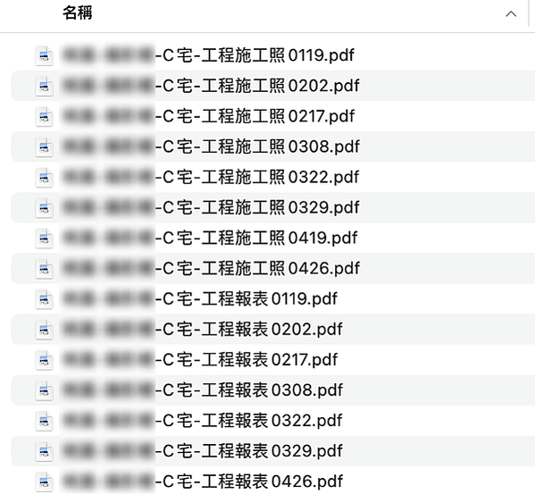 【開箱300萬裝潢】台北桃園室內設計推薦｜１秒峇里島度假風格