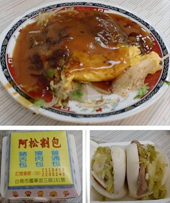 午餐5.jpg