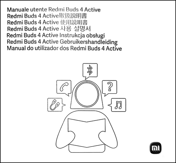 。紅米 Redmi Buds 4 Active 耳機 開箱 