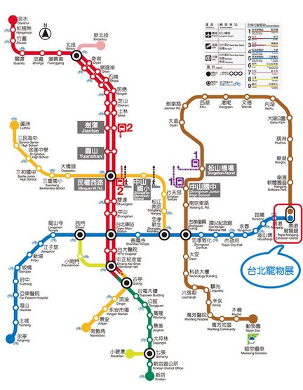 MRT