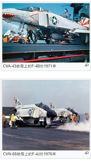 空襲台灣/米機襲來：二戰台灣空襲寫真集/臺灣大轟炸的歷史記憶
