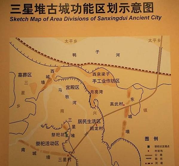 三星堆出土-蠶叢/周朝時，「蜀先稱王」，當時蜀國有位國王叫做