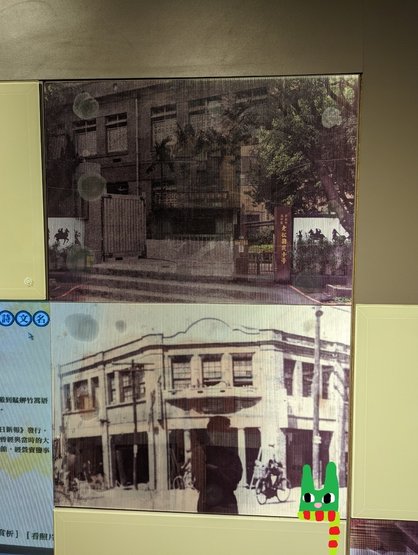 台13.jpg