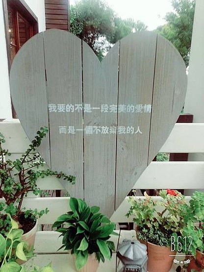 B612_20160709_162854