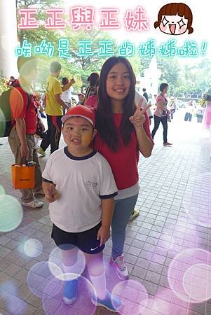 P1130886_meitu_20.jpg