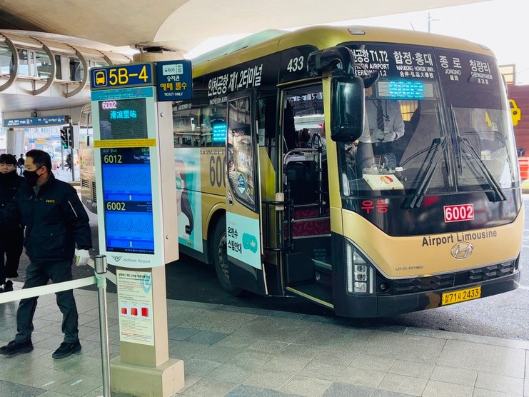 仁川機場巴士教學