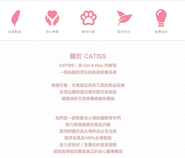 螢幕快照 2018-04-14 上午10.40.27.png