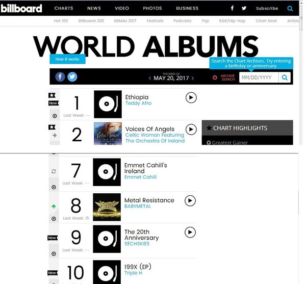 billboard-2.jpg