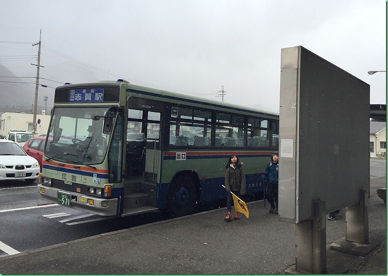 20150209_09 下山回程接駁車 518s