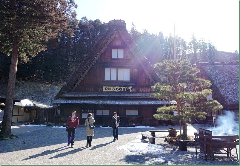 20170207_03 下呂溫泉合掌村 007s