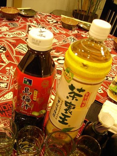 飲料們