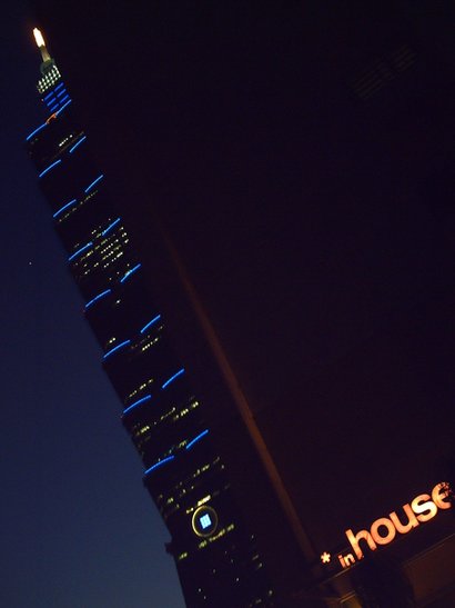 PICT2021.JPG