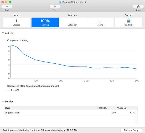 【機械學習】教你的 iPhone 認識 Gogoro 換電站