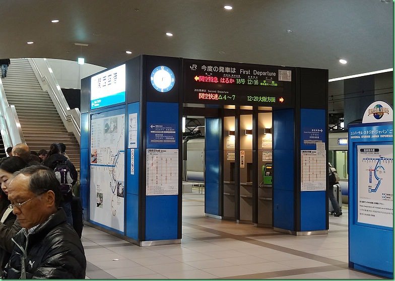 20150207_06 關西機場前往京都車站 100s