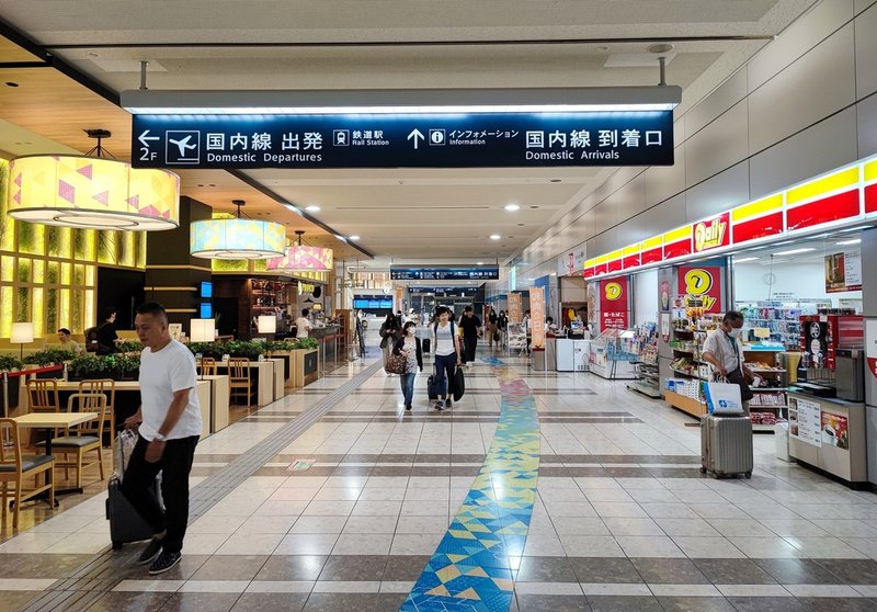 20230709_02 仙台機場初體驗 02s.jpg