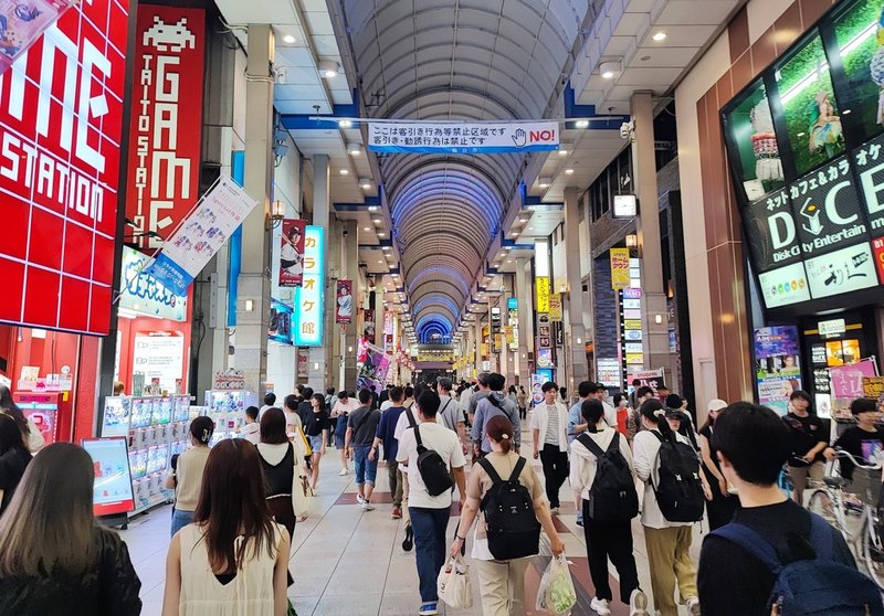 20230709_04 站前商店街_名掛丁_迴轉壽司 02s.jpg