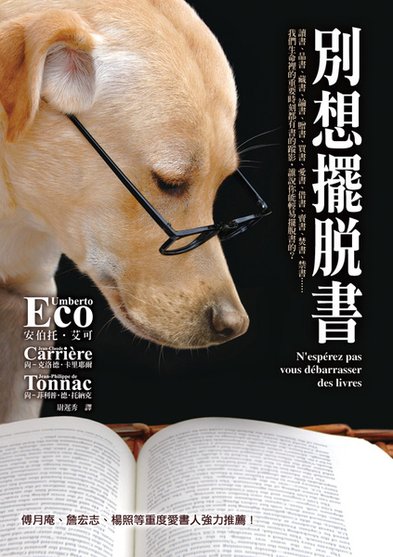 4796129586_a73eaecb2e_b.jpg