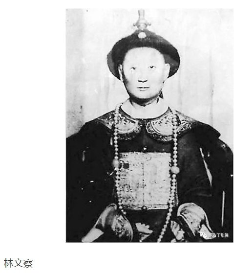 林朝棟夫人-一品夫人-「楊水萍英勇救夫，勇殲千名法軍士兵，以