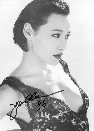 Joan-Chen-011.jpg