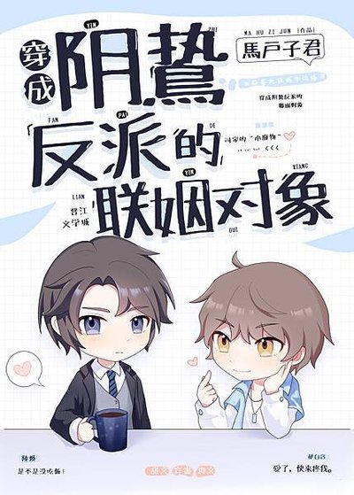封面