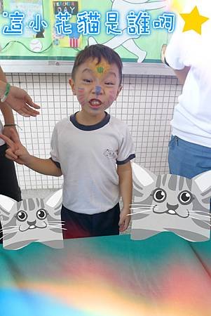 P1130895_meitu_21.jpg