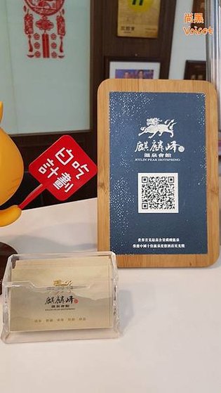 20190920_144221.jpg