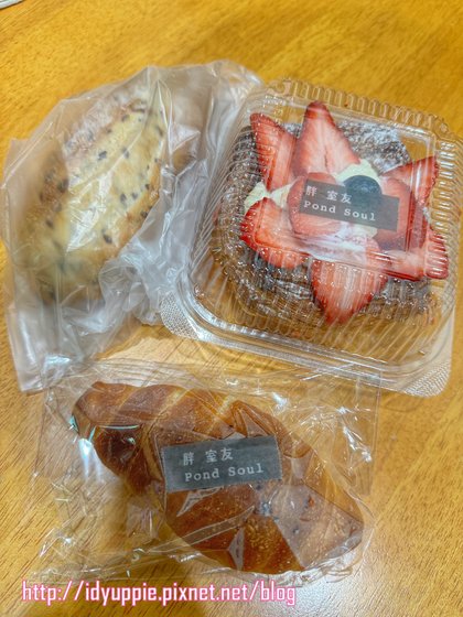 [彰化旅遊] 半日遊 ｜彰化車站美食旅遊 扇形車庫 散散步的
