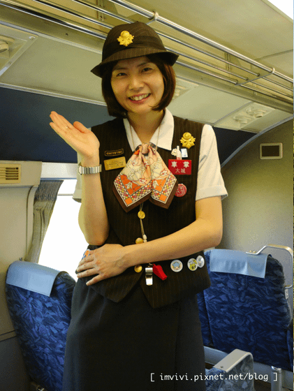 P2150495.png