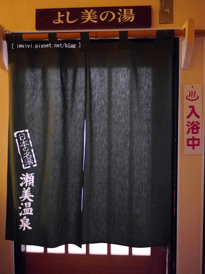 P2240407.png