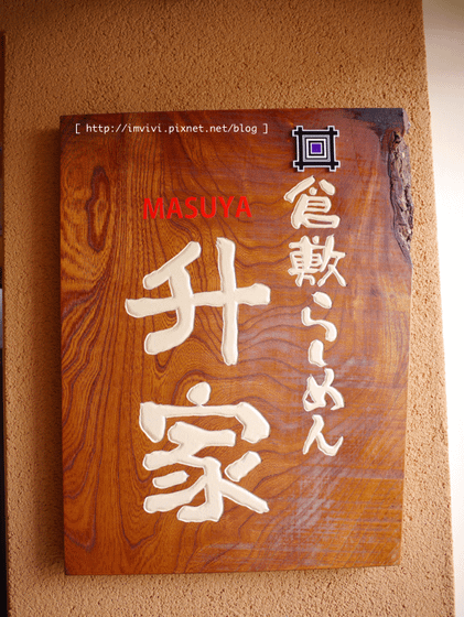 P2330094.png